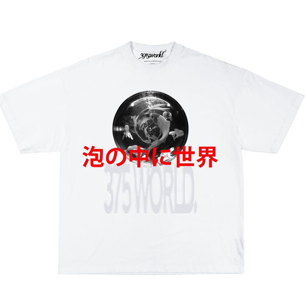T-SHIRT " AQUARIUM "