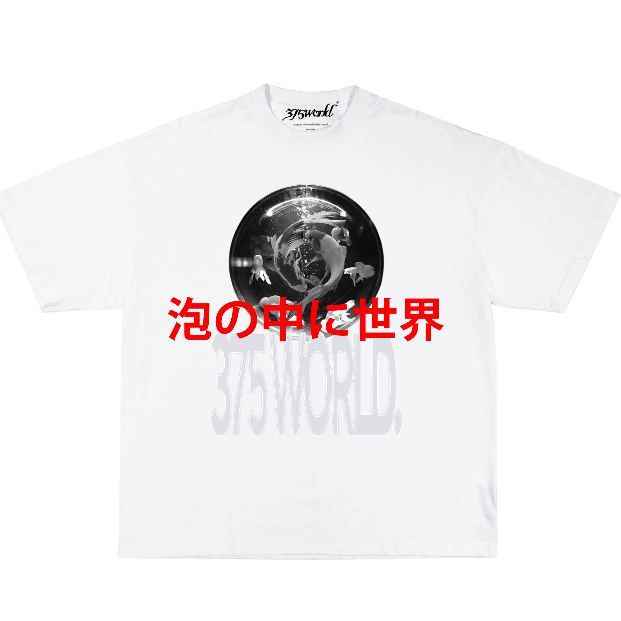 T-SHIRT " AQUARIUM "