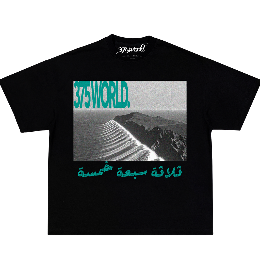 T-SHIRT " DUNE "
