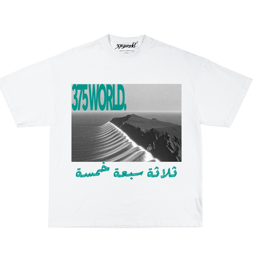 T-SHIRT " DUNE "
