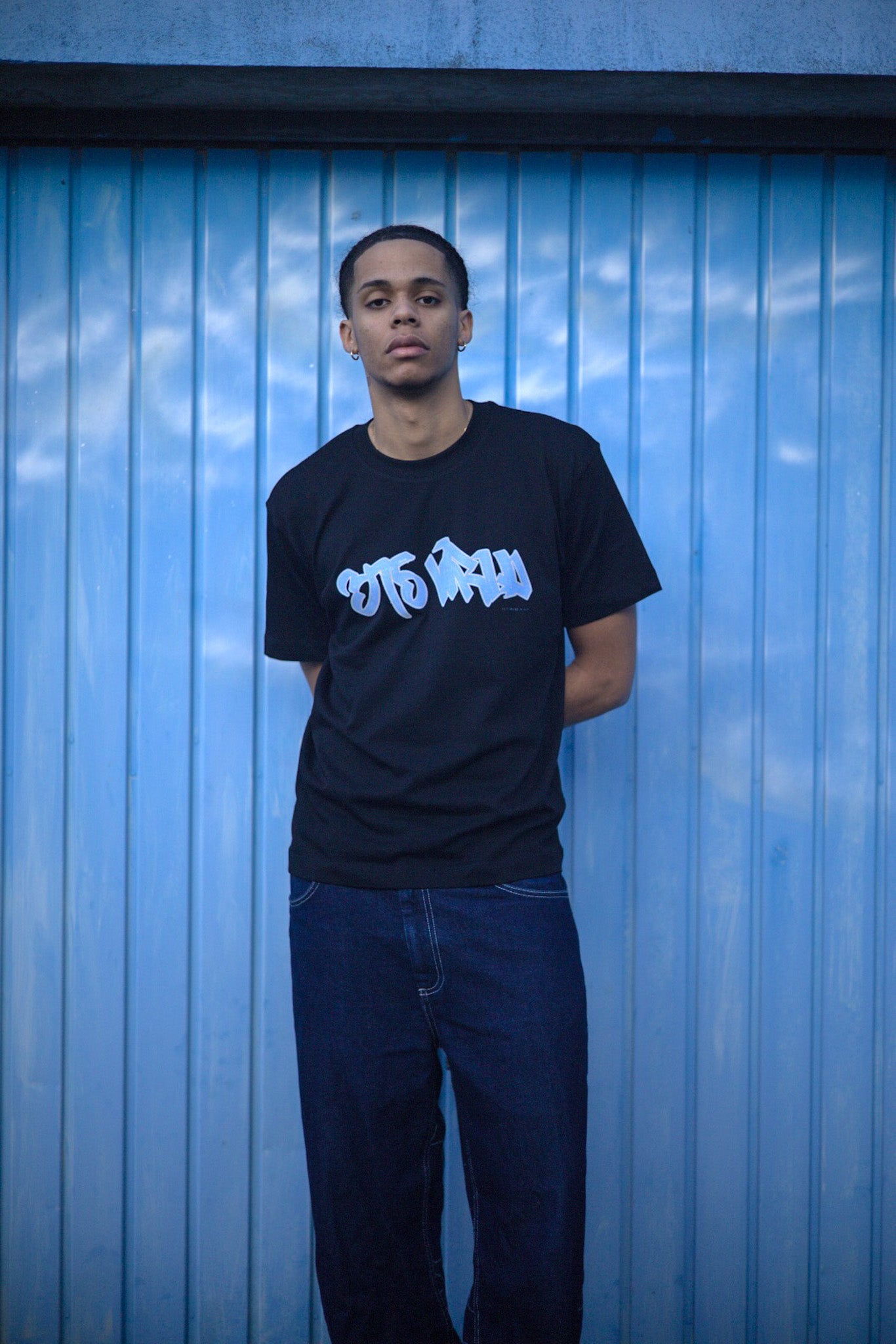 T-SHIRT " GRAFFITI "