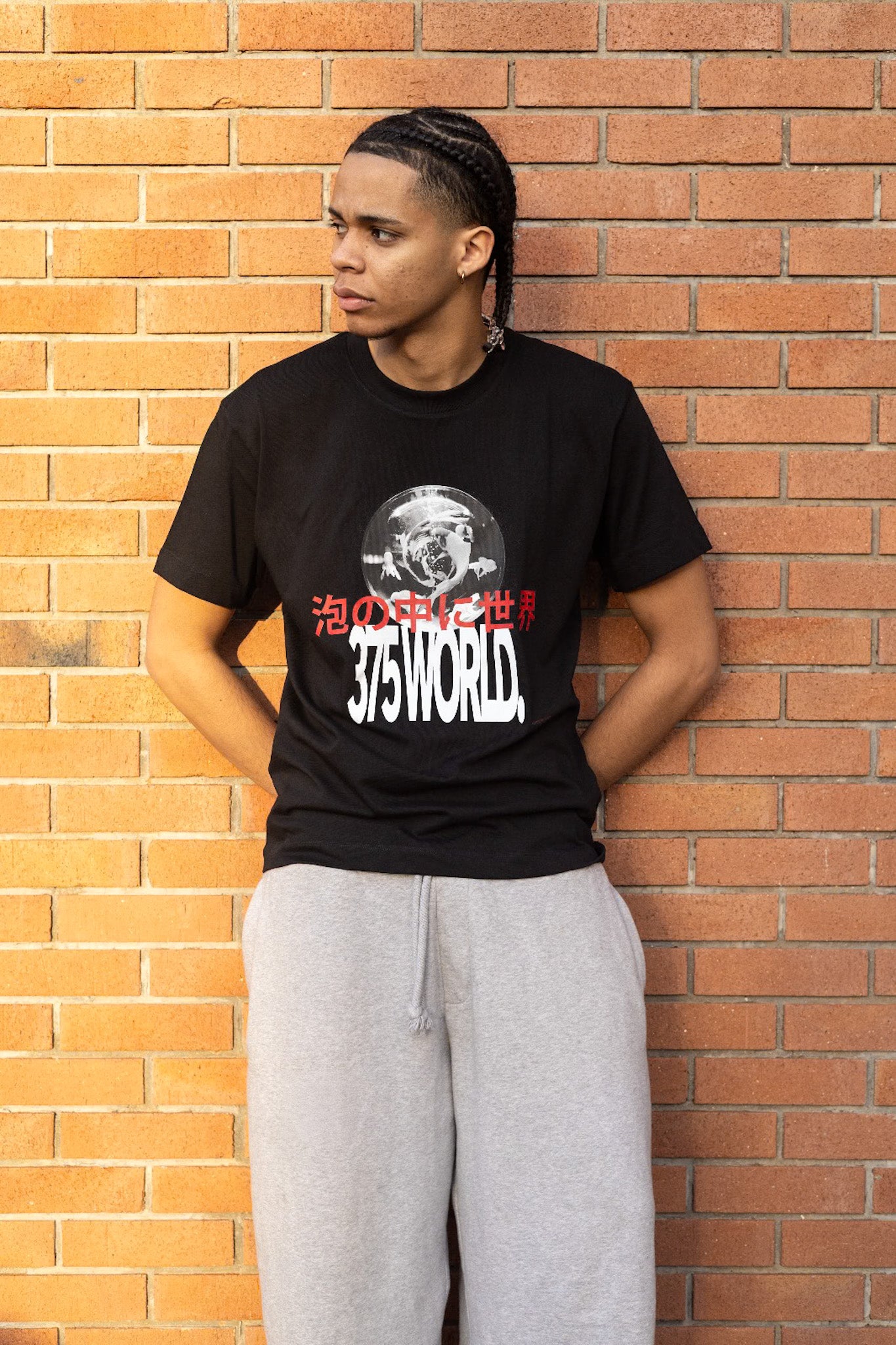 T-SHIRT " AQUARIUM "