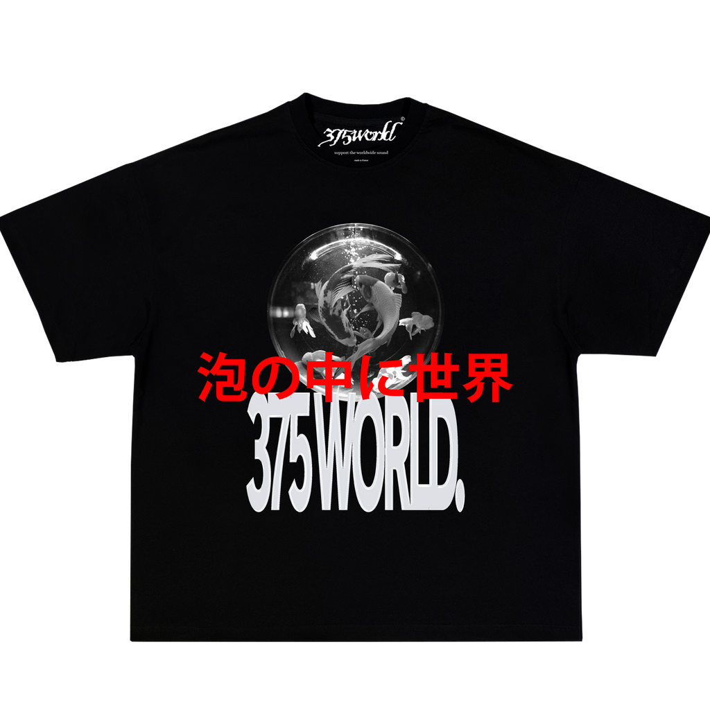 T-SHIRT " AQUARIUM "