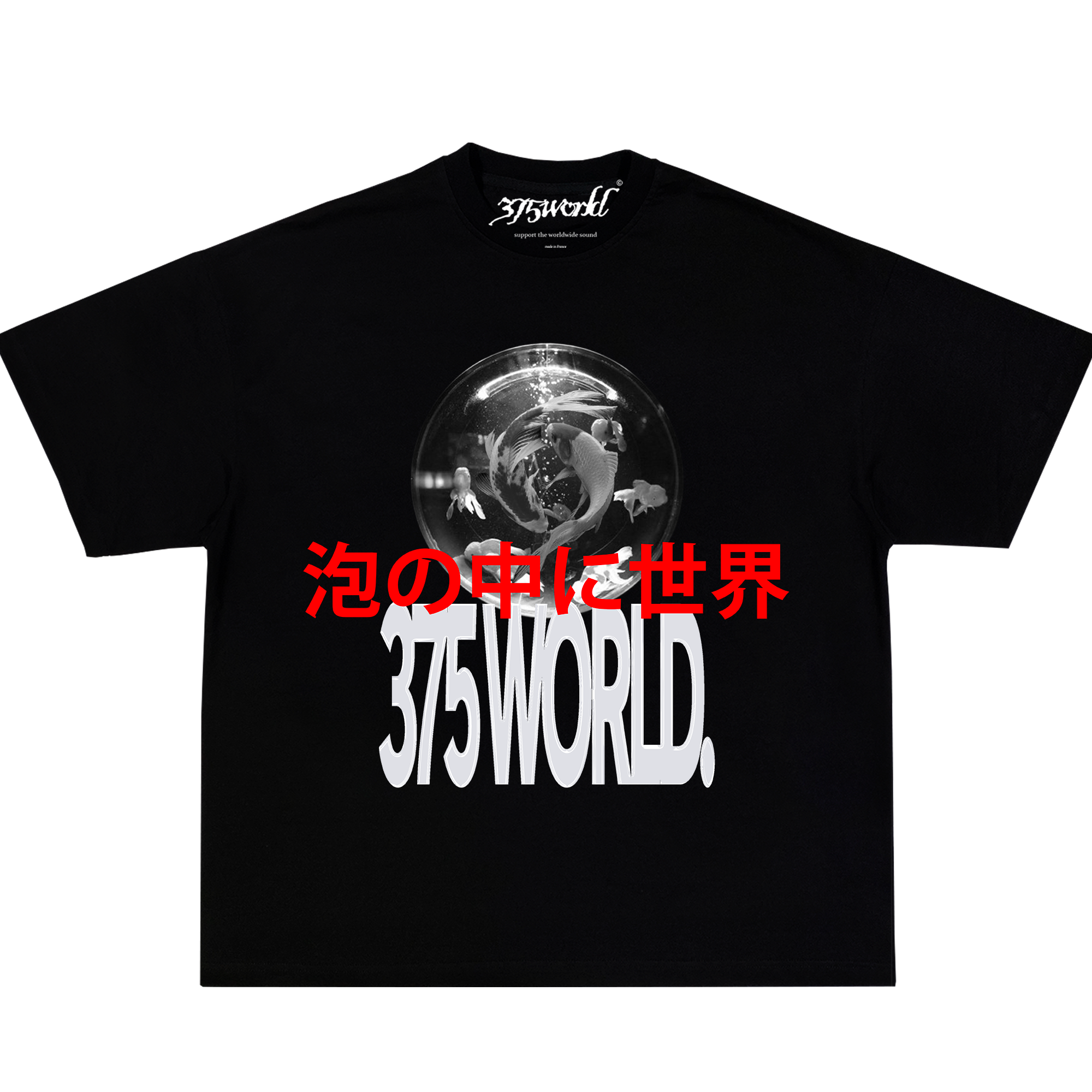 T-SHIRT " AQUARIUM "